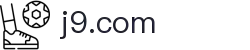 九游会·J9官方网站 - 真人游戏第一品牌 - J9.COM